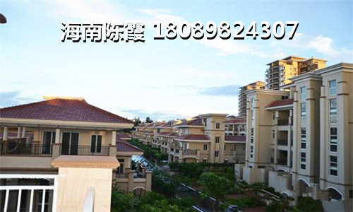 海南琼中县房产价格现在多少钱一平